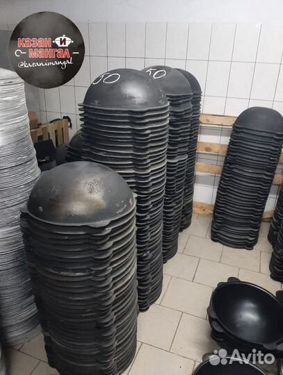 Казан Узбекский + печь + шумовка + ляган