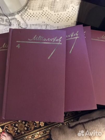 Книги Михаил Шолохов