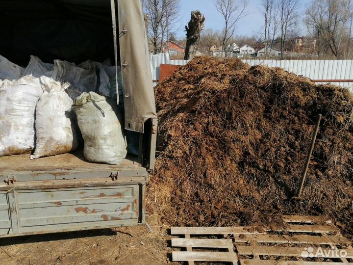 Плодородный грунт навоз чернозем