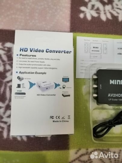 HD Video Converter