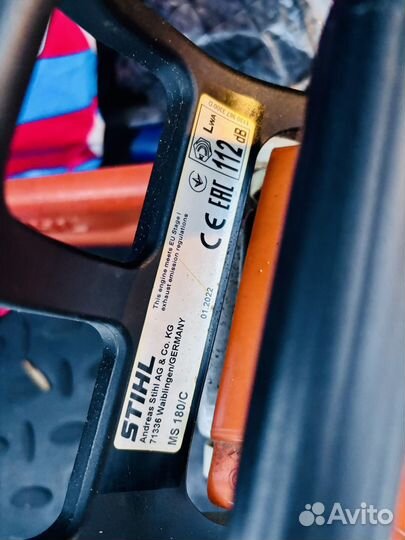 Stihl MS 180/C