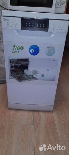 Посудомоечная машина 45 см
