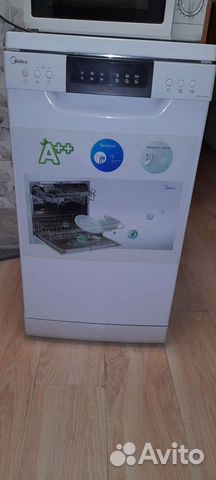 Посудомоечная машина 45 см