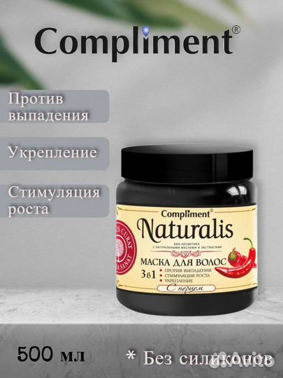 Полиграфия