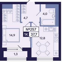 1-к. квартира, 37,7 м², 11/16 эт.