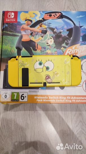 Nintendo switch ring fit adventure