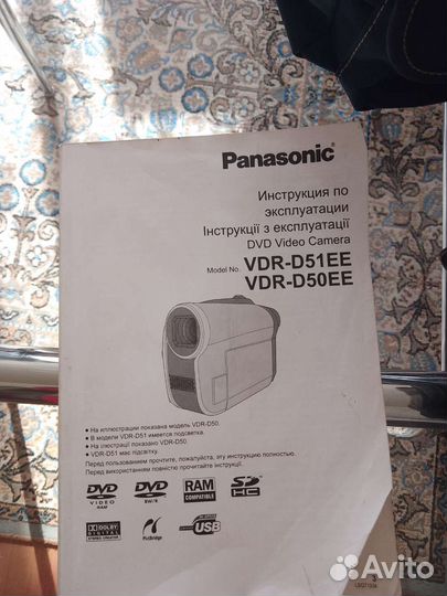 Видеокамера panasonic