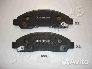 Колодки торм. дисков. передние pa908af Japanparts
