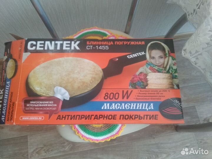 Блинница погружная