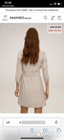 Платье mango