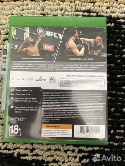 UFC 3 Xbox One лицензионная игра