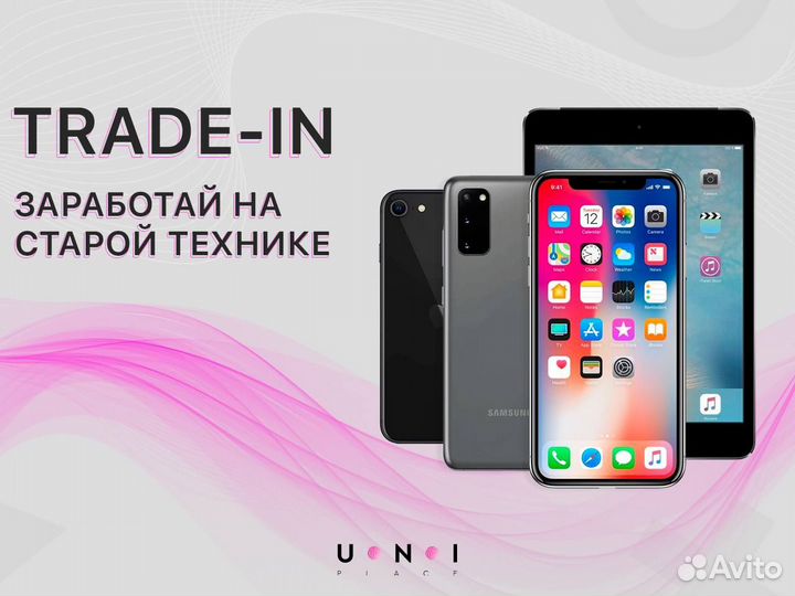 Защитная гидрогелевая пленка