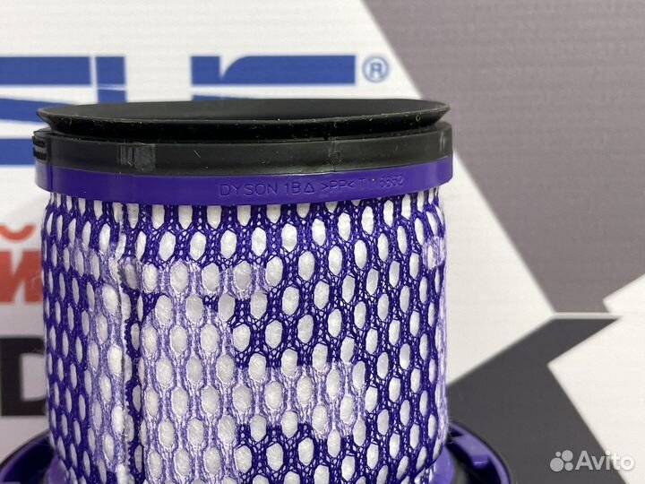 Фильтр для пылесоса Dyson V15/V11