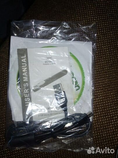 Портативный сканер