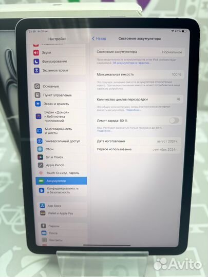 iPad Air 11 2024 м2 128 гб wifi