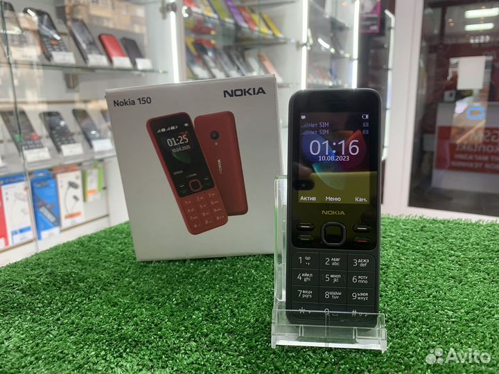 Nokia 150