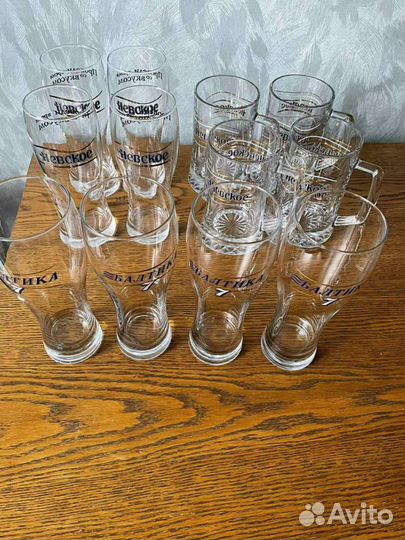 Пивные кружки стаканы для пива высокие