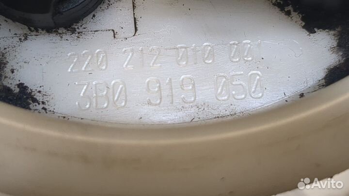 Насос топливный электрический Volkswagen Passat 5, 2002