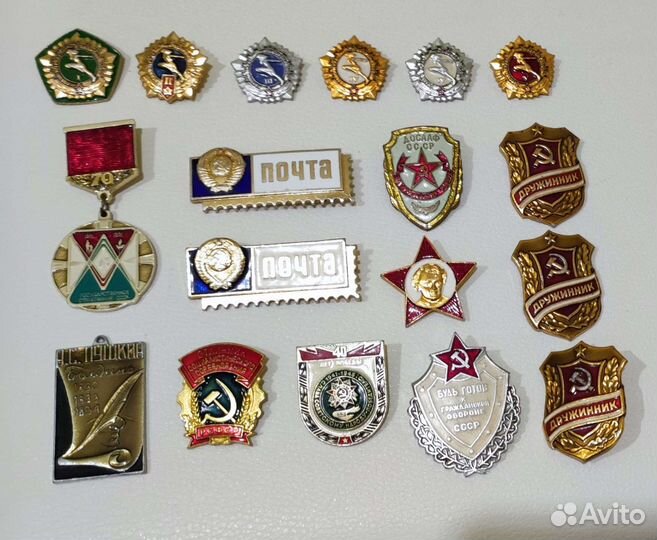 Знаки и значки