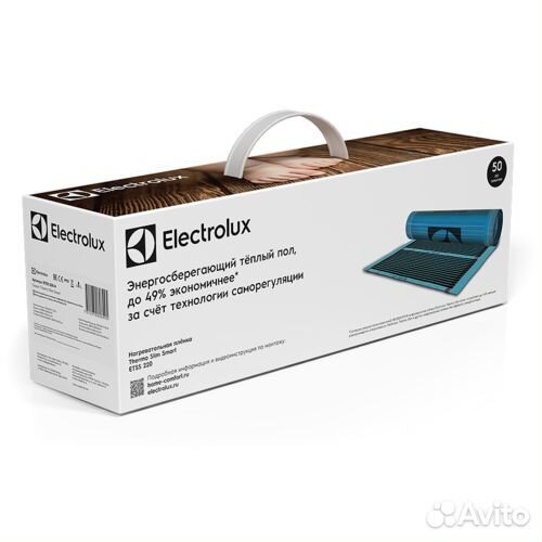 Пленка инфракрасная саморегулирующаяся Electrolux