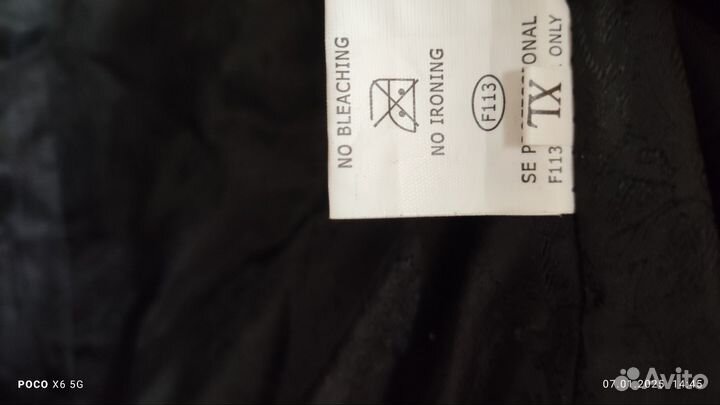 Шуба женская искуственная