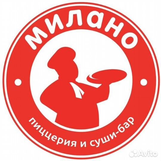 Водитель курьер