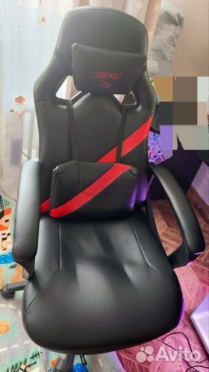 Компьютерное кресло