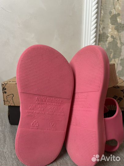 Mini melissa 22 23