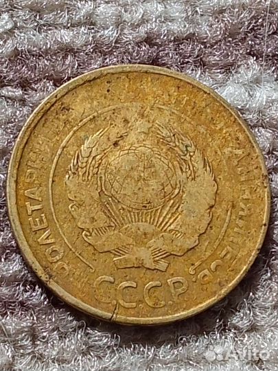 Монетаа СССР 5 копеек
