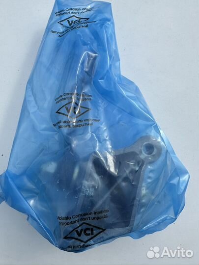 Рычаг маятниковый ваз