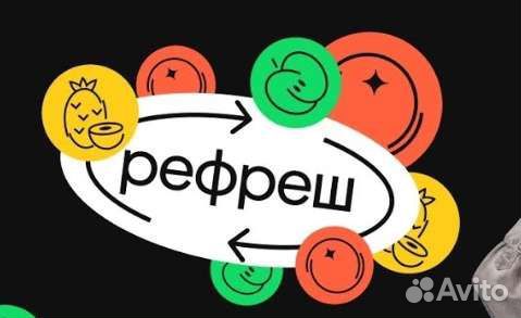 Курсы для подготовки к егэ по химии