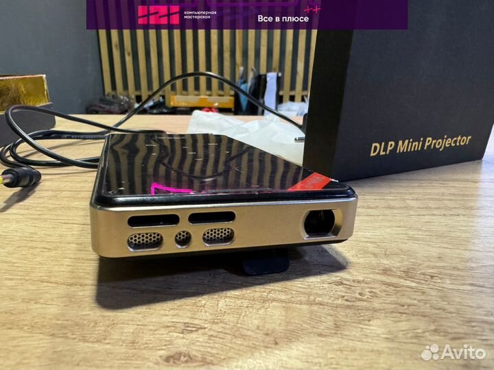 Мини проектор H96-P 4k