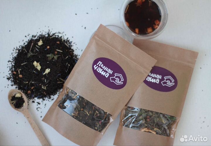 Чайный подарочный набор. От 2шт доставка бесплатна