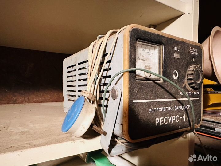 Зарядное устройство для аккумулятора Ресурс-1