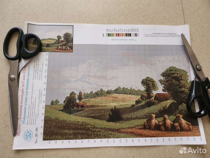 Схемы для вышивки крестом