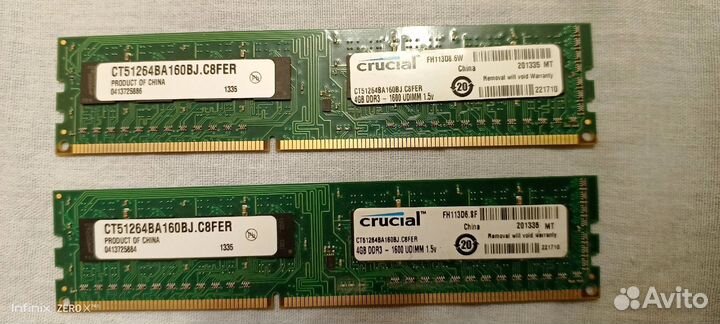 Оперативная память ddr3 4 gb