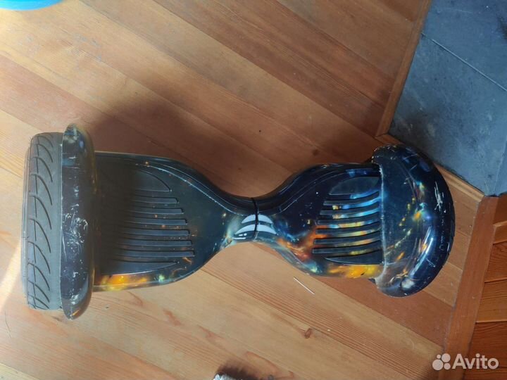 Гироскутер