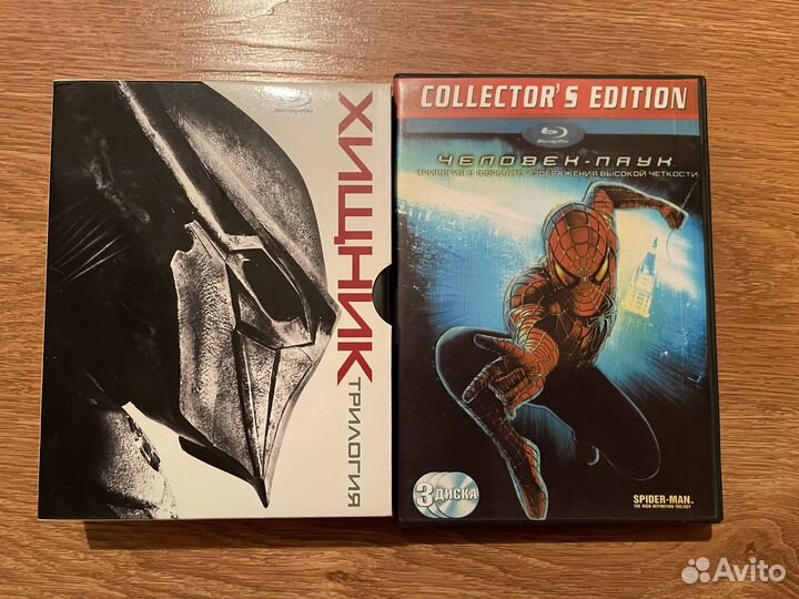 Blu-ray диски