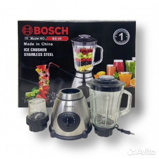 Электрический блендер измельчитель Bosch 1000W, ун