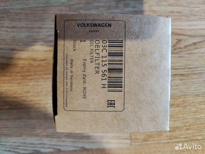 Фильтр масляный volkswagen