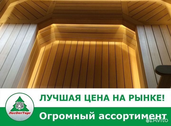 Полок из Абаша