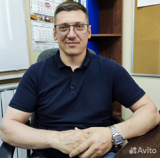 Региональный менеджер