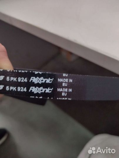 Ремень кондиционера