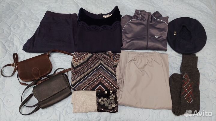 Вещи пакетом