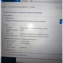 Игровой ноутбук lenovo legion rtx2060