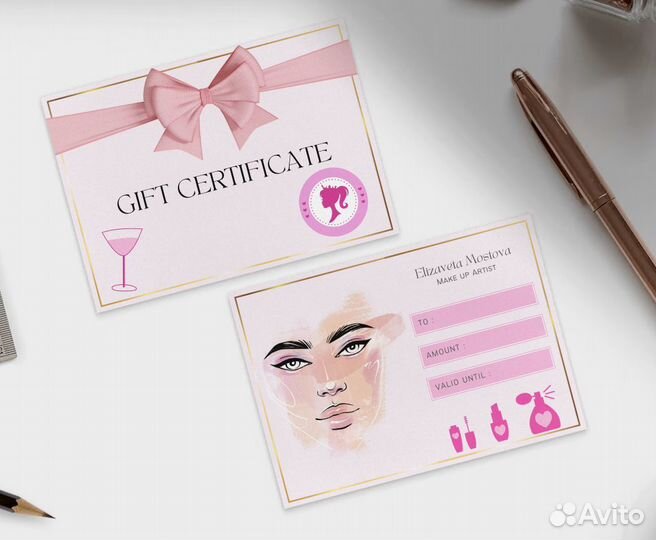 Разработка дизайна