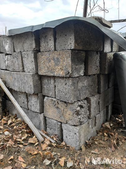 Шлакоблок бу