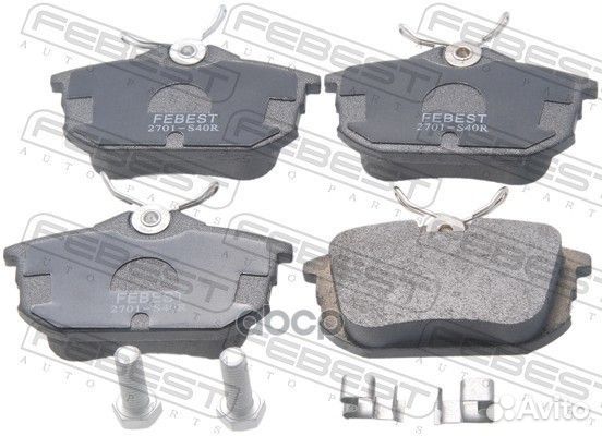 Колодки задние 2701-S40R 2701S40R Febest