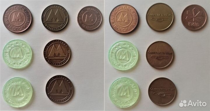 Жетоны, медали, значки