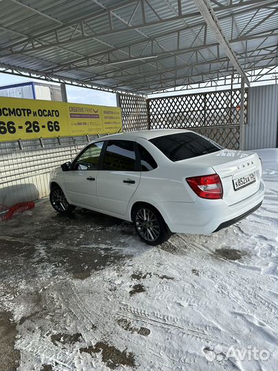 Grenlander Winter GL868 4.25/13.5 R16 24F